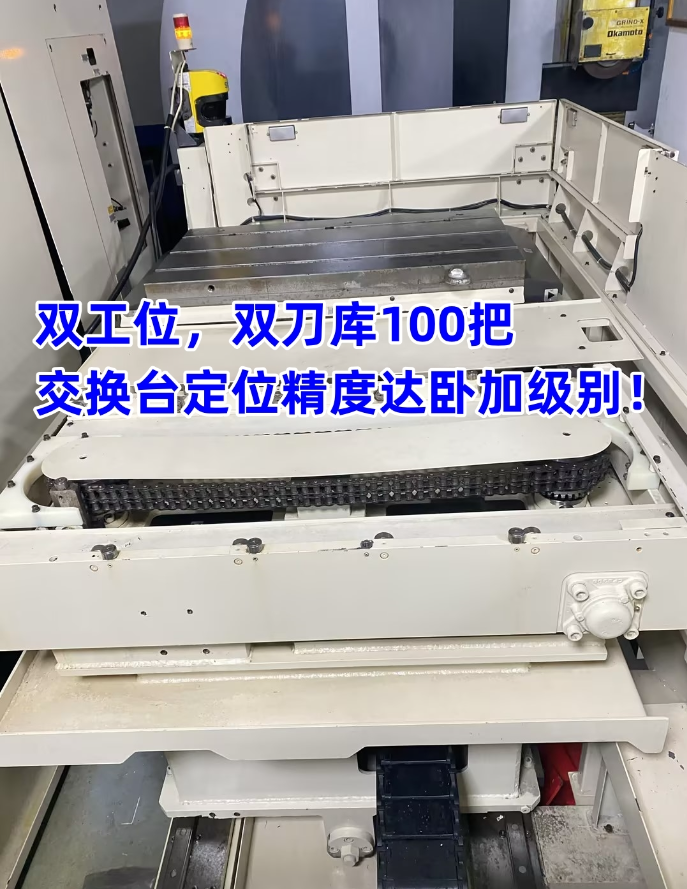 日本安田YASDA雅士达 YBM950V双工作台加工中心江苏昆山二手机床 日本安田YASDA雅士达 YBM950V双工作台加工中心江苏昆山二手机床
