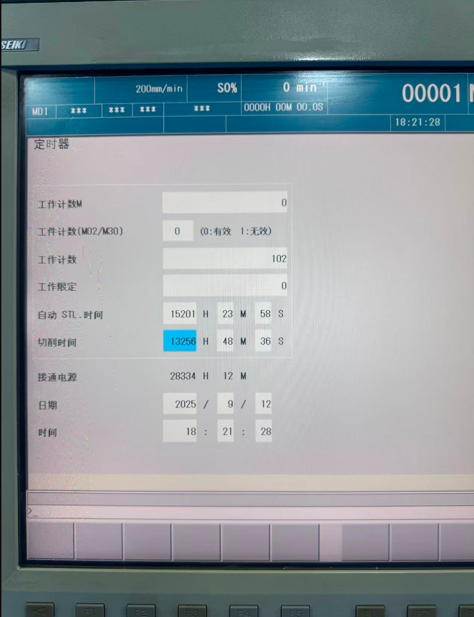 日本森精NV5000 a1 B/40二立式加工中心江苏昆山二手机床加工中心 日本森精NV5000 a1 B/40二立式加工中心江苏昆山二手机床加工中心