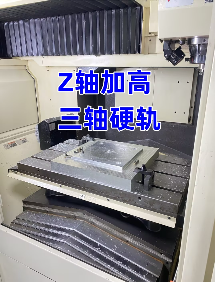 日本安田YASDA雅士达 YBM950V双工作台加工中心江苏昆山二手机床 日本安田YASDA雅士达 YBM950V双工作台加工中心江苏昆山二手机床