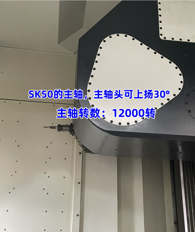 德国德马吉DMU160P duoBLOCK江苏昆山二手机床五轴加工中心 德国德马吉DMU160P duoBLOCK江苏昆山二手机床五轴加工中心