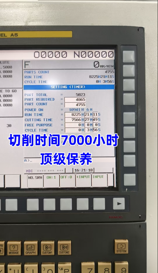 日本安田YASDA雅士达 YBM950V双工作台加工中心江苏昆山二手机床 日本安田YASDA雅士达 YBM950V双工作台加工中心江苏昆山二手机床