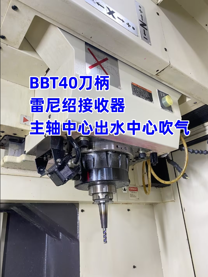 日本安田YASDA雅士达 YBM950V双工作台加工中心江苏昆山二手机床 日本安田YASDA雅士达 YBM950V双工作台加工中心江苏昆山二手机床