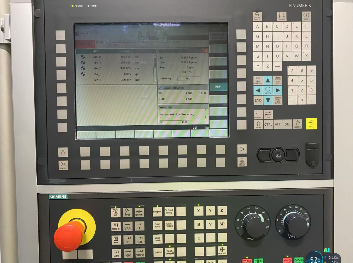 德国BW MCX1200HV五轴加工中心江苏五轴 德国BW MCX1200HV五轴加工中心江苏五轴