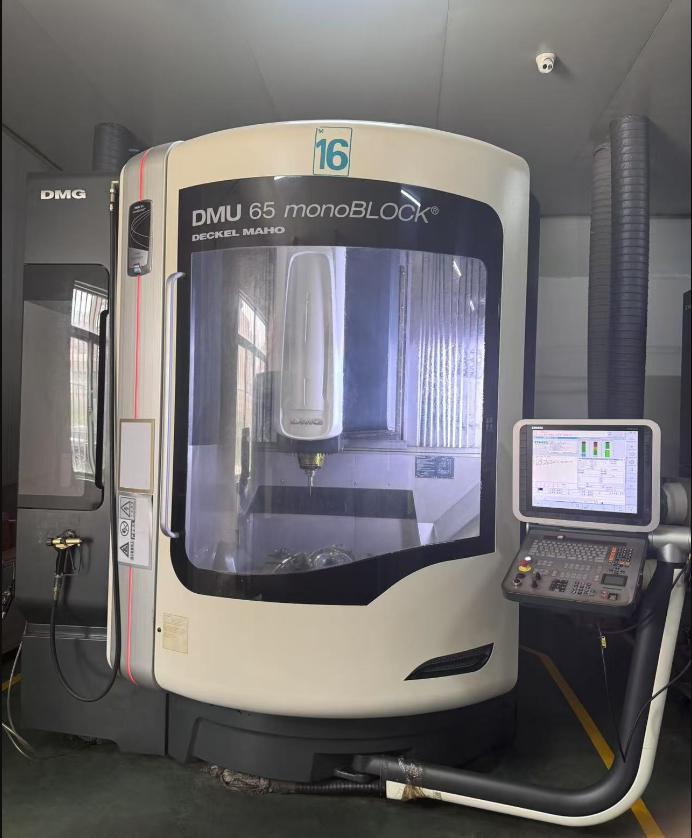 德国德马吉DMU 65 monoBLOCK江苏昆山二手五轴联动加工中心 德国德马吉DMU 65 monoBLOCK江苏昆山二手五轴联动加工中心