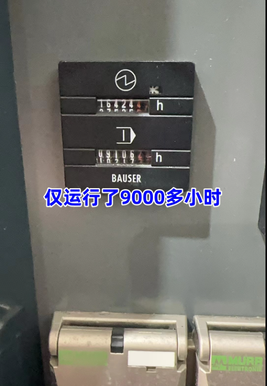 德国德马吉DMU160P duoBLOCK江苏昆山二手机床五轴加工中心 德国德马吉DMU160P duoBLOCK江苏昆山二手机床五轴加工中心