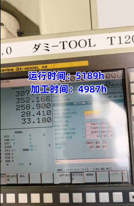 日本OKUMA大隈800VH五轴五联动卧式双工作台五轴江苏昆山二手机床五轴加工中心 日本OKUMA大隈800VH五轴五联动卧式双工作台五轴江苏昆山二手机床五轴加工中心