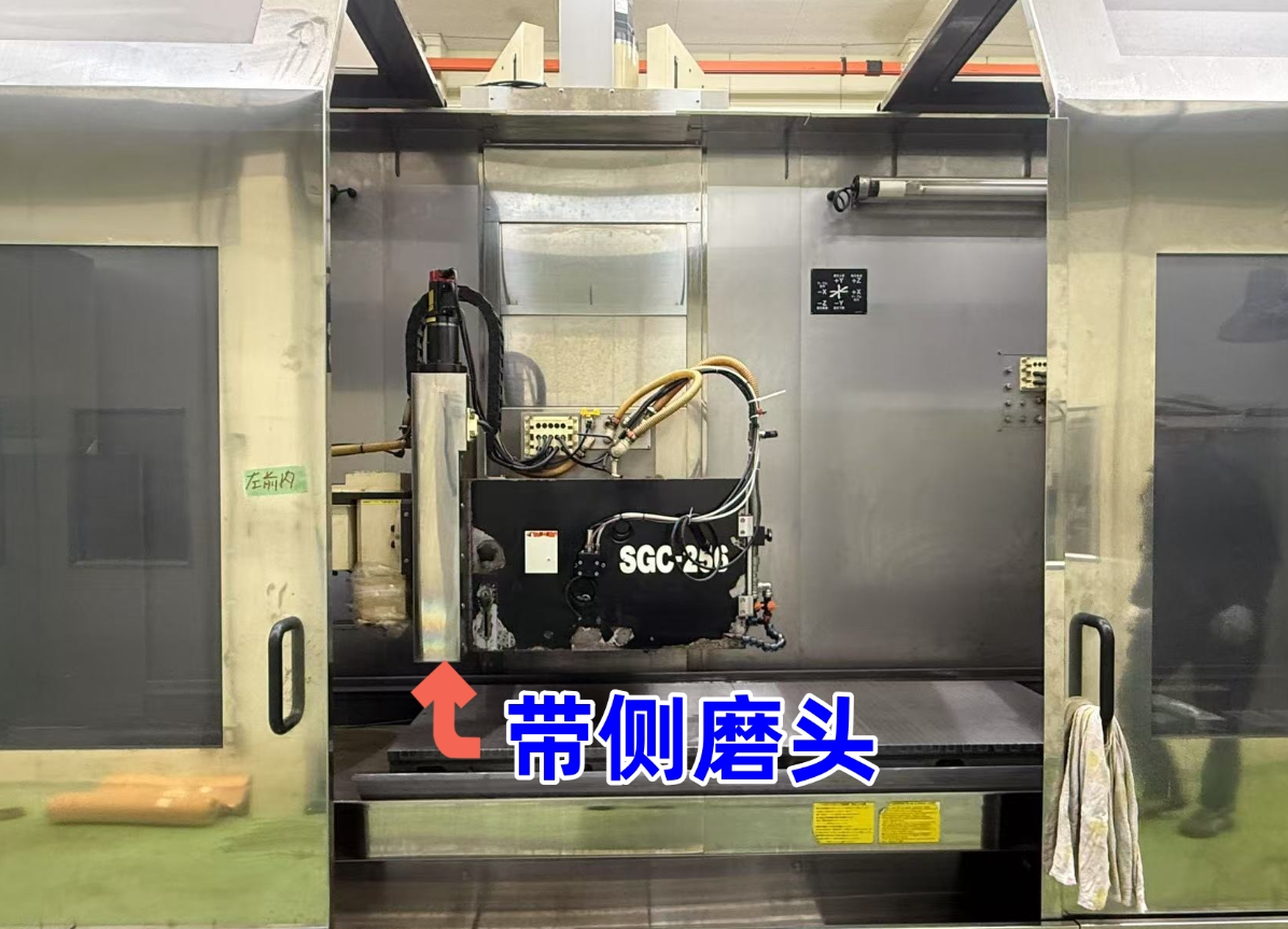 日本SGC256长濑SGC256精密平面磨江苏昆山二手机床 日本SGC256长濑SGC256精密平面磨江苏昆山二手机床