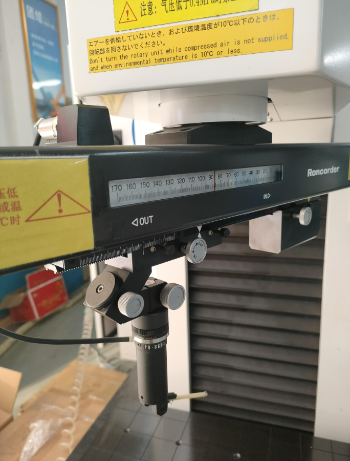 日本小坂ROncorder EC4100H圆度仪江苏昆山二手进口机床 日本小坂ROncorder EC4100H圆度仪江苏昆山二手进口机床