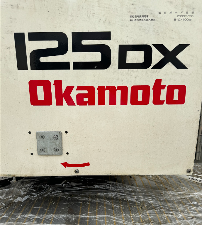 日本冈本okamoto PSG125DX平面磨床江苏昆山二手机床