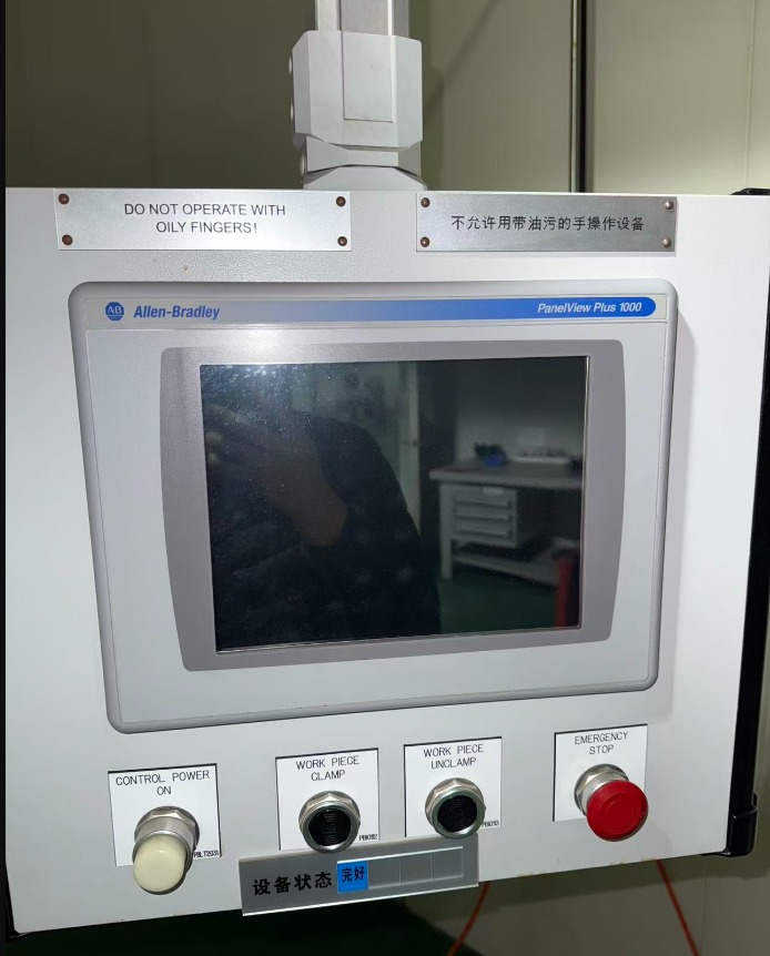 德国蒂伦豪斯THIELENHAUS V 111超精密镜面球面磨床江苏昆山二手进口机床 德国蒂伦豪斯THIELENHAUS V 111超精密镜面球面磨床江苏昆山二手进口机床