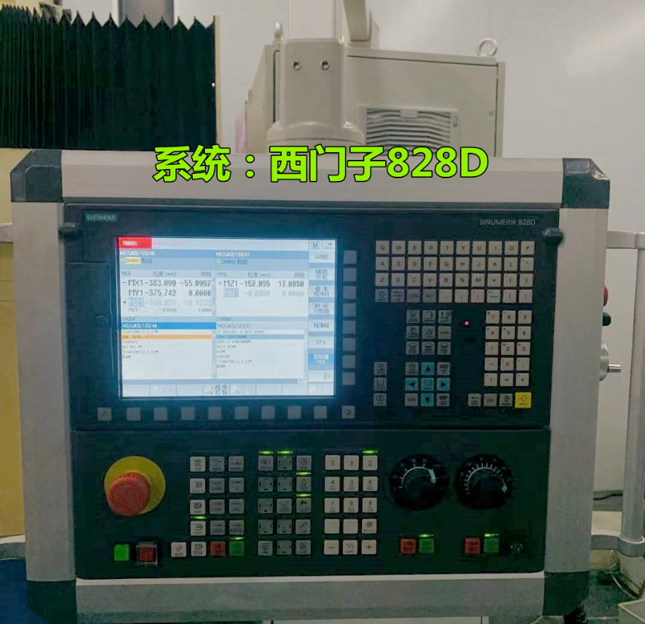 宁江NJ-MK4280数控坐标磨床 大行程坐标磨江苏昆山二手进口机床