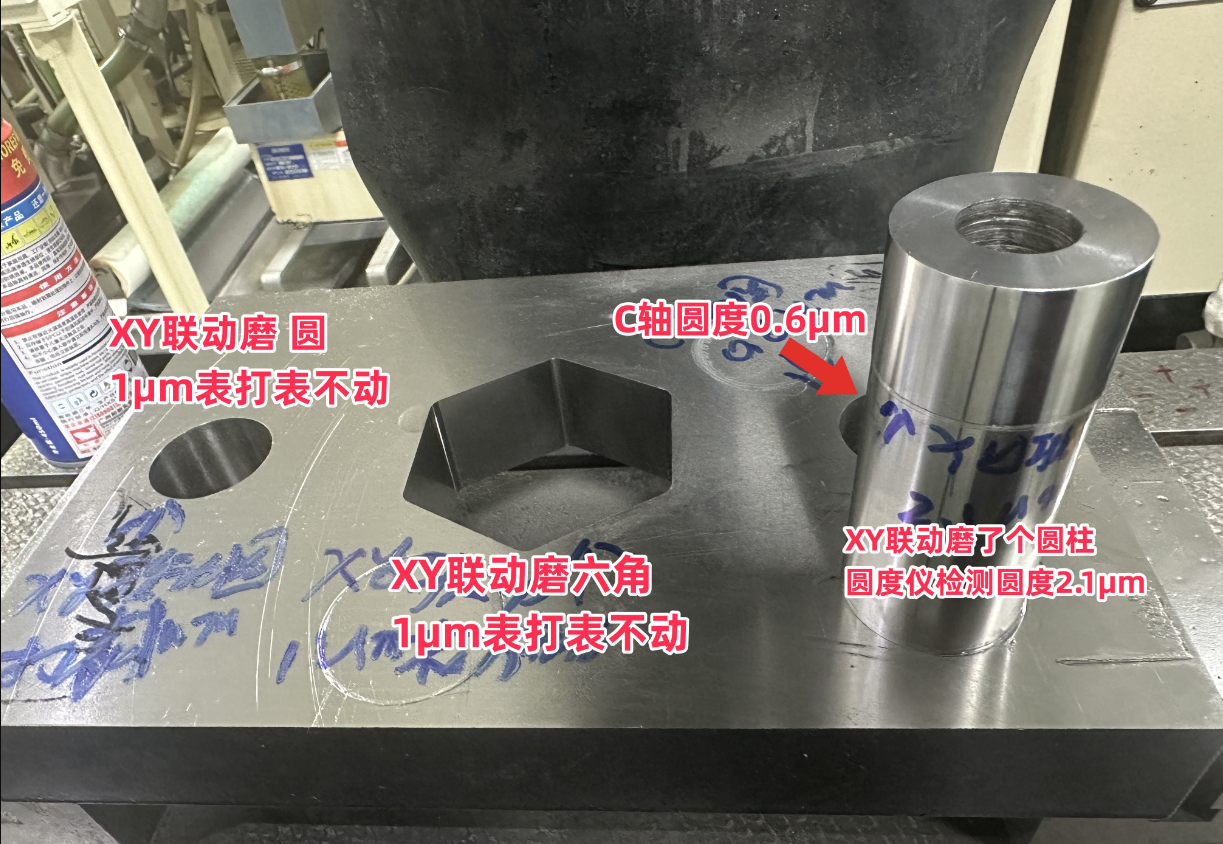 美国摩尔 450CP 坐标磨床 走轮廓 江苏昆山二手进口机床 美国摩尔 450CP 坐标磨床 走轮廓 江苏昆山二手进口机床
