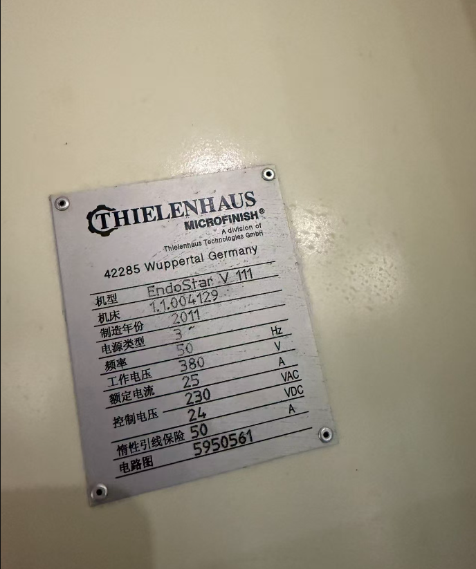 德国蒂伦豪斯THIELENHAUS V 111超精密镜面球面磨床江苏昆山二手进口机床 德国蒂伦豪斯THIELENHAUS V 111超精密镜面球面磨床江苏昆山二手进口机床