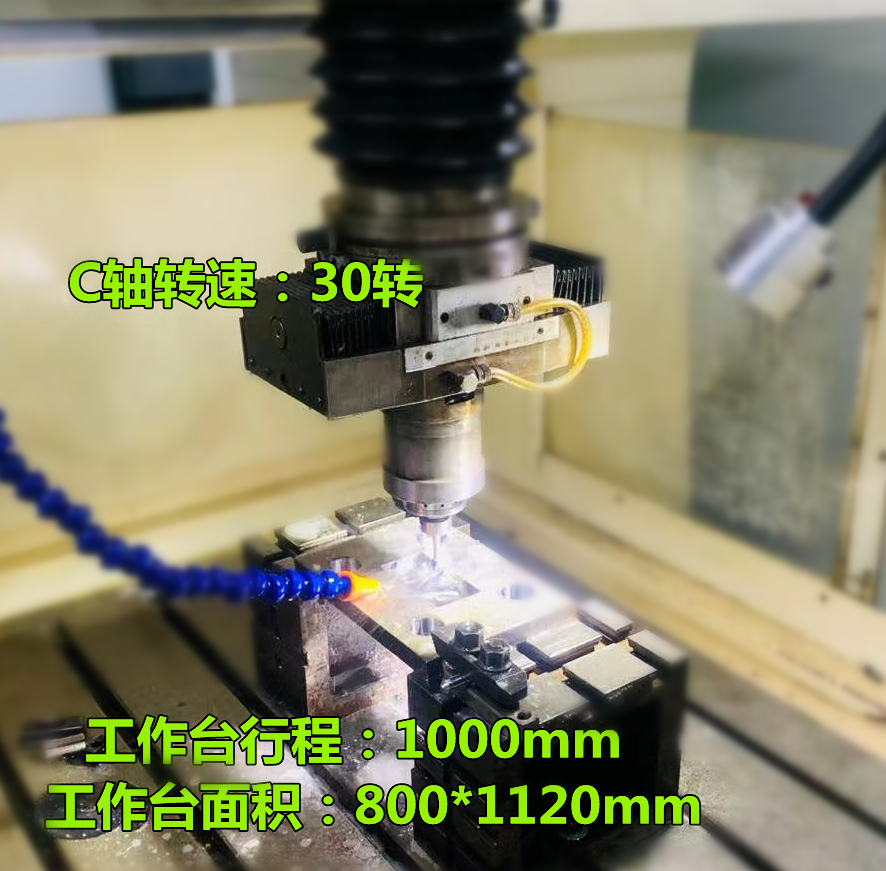 宁江NJ-MK4280数控坐标磨床 大行程坐标磨江苏昆山二手进口机床