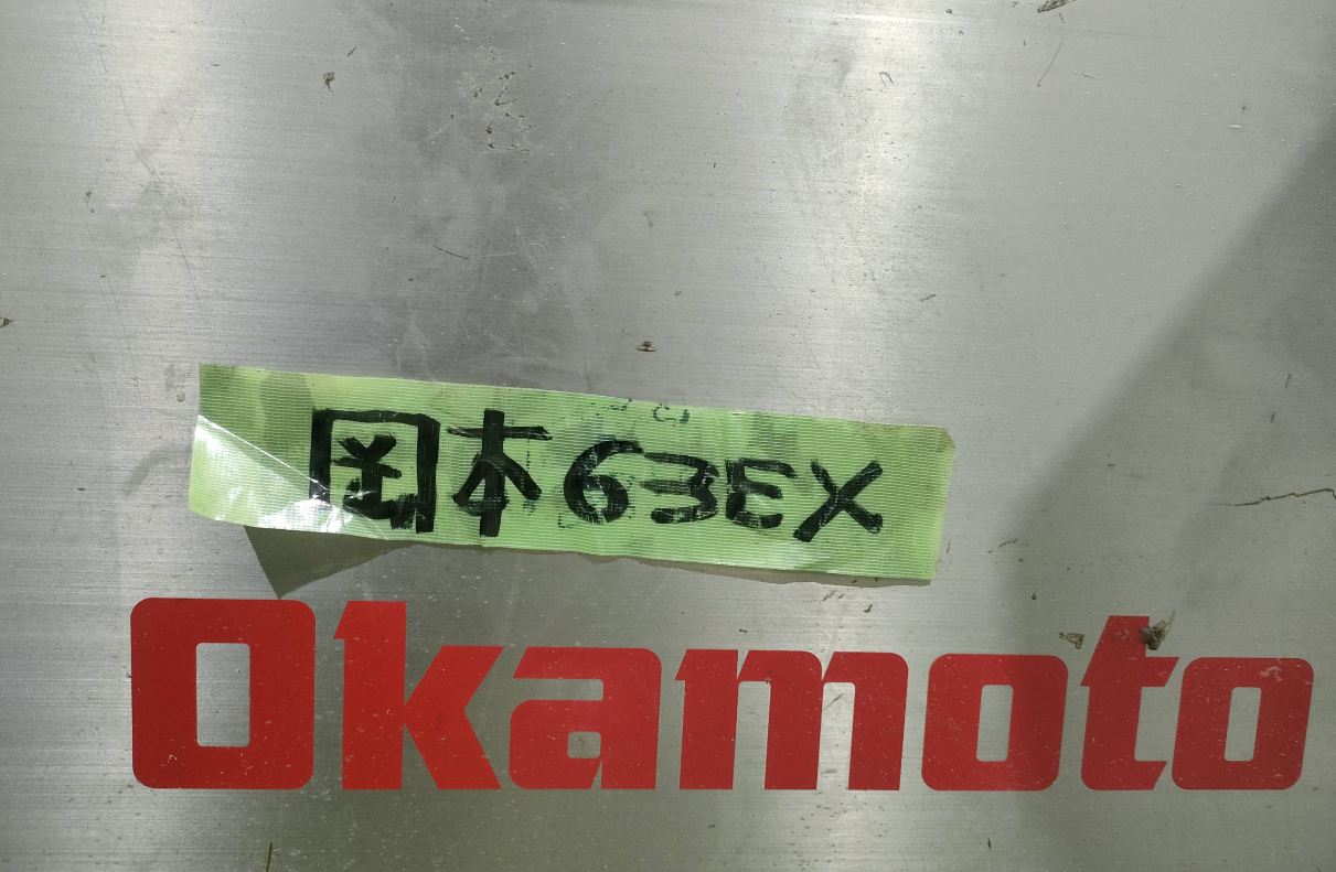 日本冈本OKAMOTO PSG63EX精密自动磨床江苏昆山二手机床 日本冈本OKAMOTO PSG63EX精密自动磨床江苏昆山二手机床
