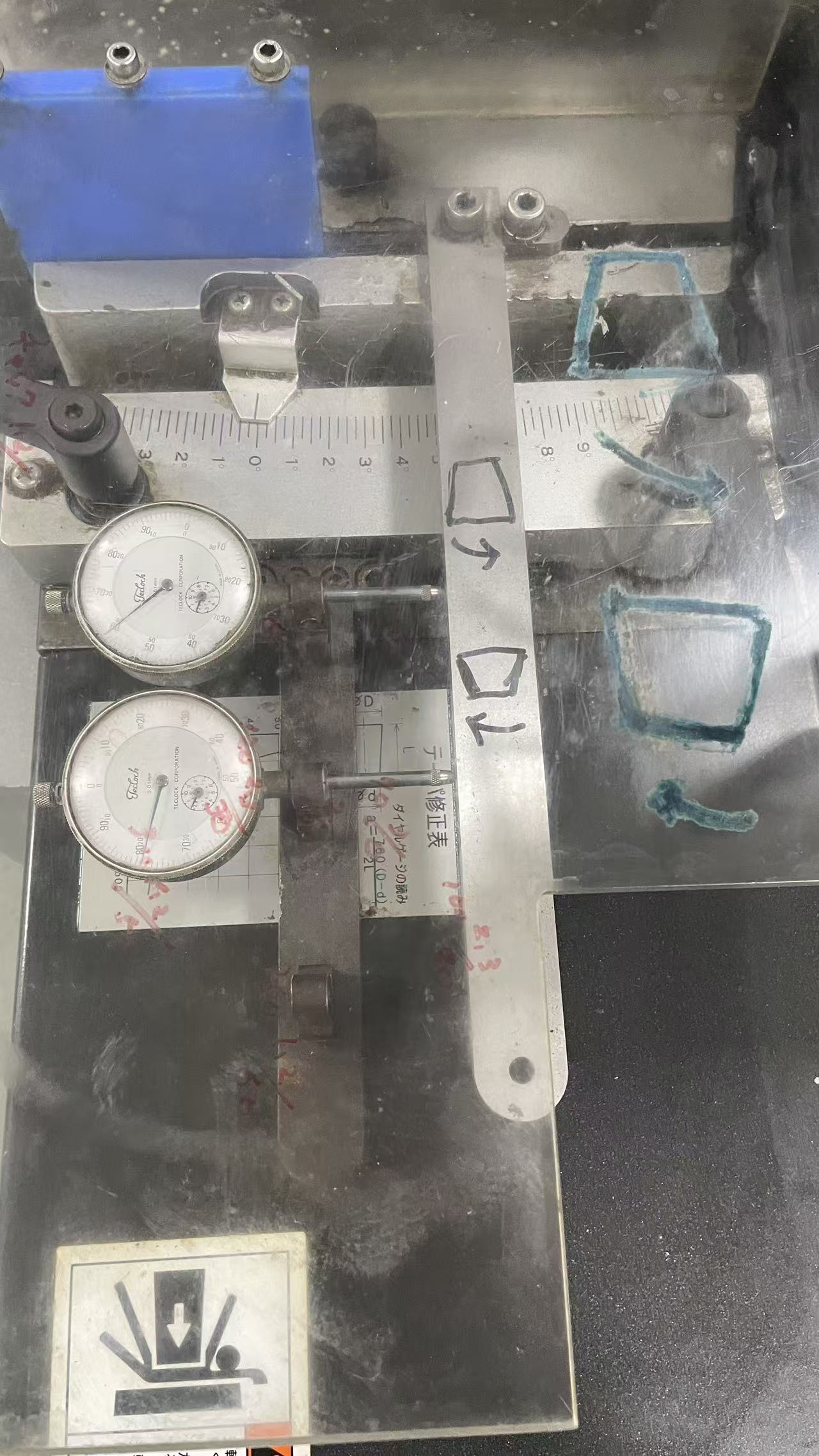 日本TOYODA丰田工机 G32 内外圆磨床江苏昆山二手进口机床床 日本TOYODA丰田工机 G32 内外圆磨床江苏昆山二手进口机床床